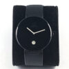 Omega Art Collection
