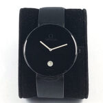 Omega Art Collection